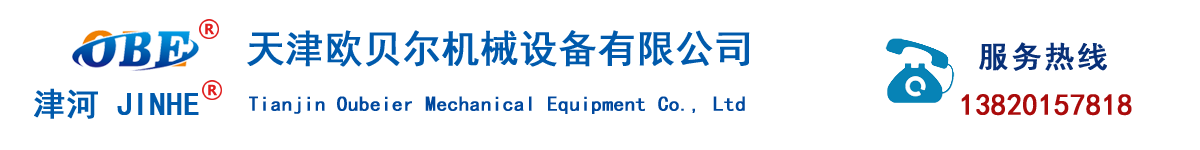 云体育在线-云体育在线（中国）
